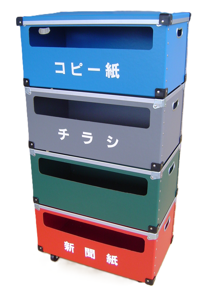 h59717貝印カミソリ/ボテ箱/広告/古道具/古民具/収納ボックス h59717貝印カミソリ/ボテ箱/広告/古道具/古民具/収納ボックスの